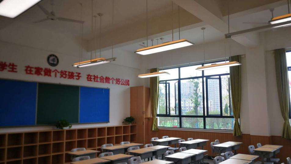 学生近视怎么办？<i style='color:red'>华辉</i>智能教室照明9+3方案来解决！！