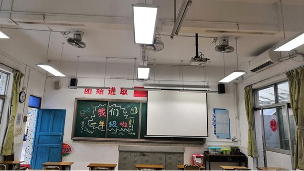 助学生护眼！中小学校为学生打造卫生标准达100％的教室照明