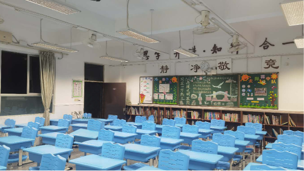 中小学校教室照明卫生标准要达100％，学校就该这样做！