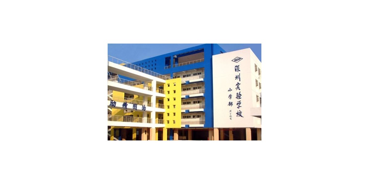 案例｜深圳实验学校（小学部）教室照明改造，给他们一个光明的未来